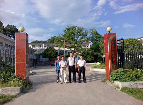 赠：祁东县裕琅希望小学